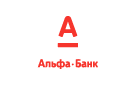 Банк Альфа-Банк в Владивостоке